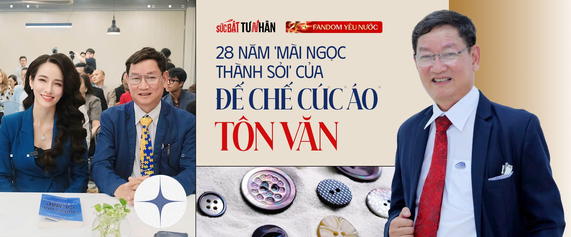 28 năm dựng nghiệp, đứng vững trên thương trường, ‘Vua cúc áo’ Tôn Thạnh Nghĩa ‘mát lòng’ khi đối tác rỉ tai nhau: ‘Tôn Văn đã làm thì chúng tôi yên tâm kê cao gối ngủ’- Ảnh 1. 28 năm dựng nghiệp, đứng vững trên thương trường, ‘Vua cúc áo’ Tôn Thạnh Nghĩa ‘mát lòng’ khi đối tác rỉ tai nhau: ‘Tôn Văn đã làm thì chúng tôi yên tâm kê cao gối ngủ’- Ảnh 1.