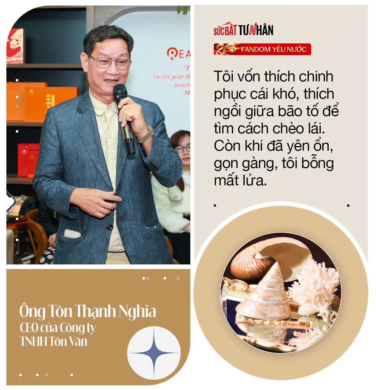 28 năm dựng nghiệp, đứng vững trên thương trường, ‘Vua cúc áo’ Tôn Thạnh Nghĩa ‘mát lòng’ khi đối tác rỉ tai nhau: ‘Tôn Văn đã làm thì chúng tôi yên tâm kê cao gối ngủ’- Ảnh 3. 28 năm dựng nghiệp, đứng vững trên thương trường, ‘Vua cúc áo’ Tôn Thạnh Nghĩa ‘mát lòng’ khi đối tác rỉ tai nhau: ‘Tôn Văn đã làm thì chúng tôi yên tâm kê cao gối ngủ’- Ảnh 3.