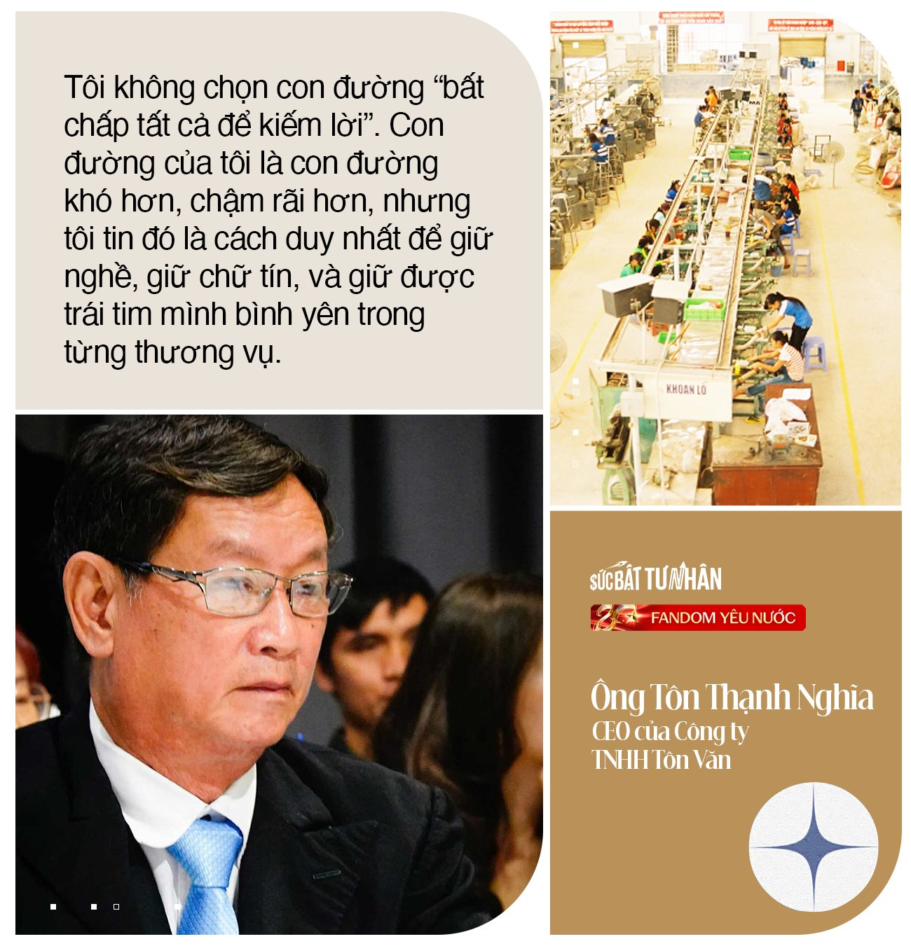 28 năm dựng nghiệp, đứng vững trên thương trường, ‘Vua cúc áo’ Tôn Thạnh Nghĩa ‘mát lòng’ khi đối tác rỉ tai nhau: ‘Tôn Văn đã làm thì chúng tôi yên tâm kê cao gối ngủ’- Ảnh 7. 28 năm dựng nghiệp, đứng vững trên thương trường, ‘Vua cúc áo’ Tôn Thạnh Nghĩa ‘mát lòng’ khi đối tác rỉ tai nhau: ‘Tôn Văn đã làm thì chúng tôi yên tâm kê cao gối ngủ’- Ảnh 7.