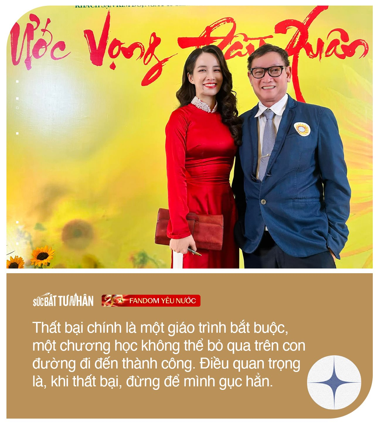 28 năm dựng nghiệp, đứng vững trên thương trường, ‘Vua cúc áo’ Tôn Thạnh Nghĩa ‘mát lòng’ khi đối tác rỉ tai nhau: ‘Tôn Văn đã làm thì chúng tôi yên tâm kê cao gối ngủ’- Ảnh 8. 28 năm dựng nghiệp, đứng vững trên thương trường, ‘Vua cúc áo’ Tôn Thạnh Nghĩa ‘mát lòng’ khi đối tác rỉ tai nhau: ‘Tôn Văn đã làm thì chúng tôi yên tâm kê cao gối ngủ’- Ảnh 8.