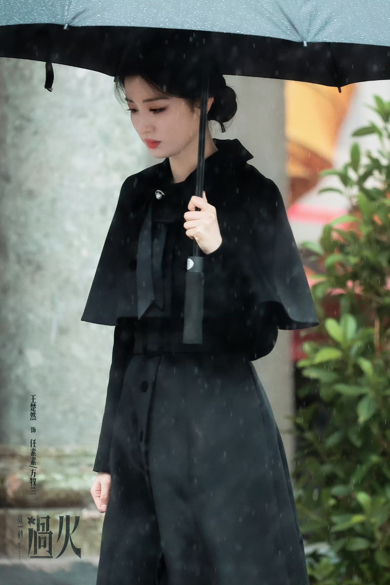 Trung Quốc hiện tại không ai mặc đẹp hơn mỹ nhân này: Visual như báu vật trần gian, siêu mẫu cũng phải gọi bằng điện thoại- Ảnh 10.