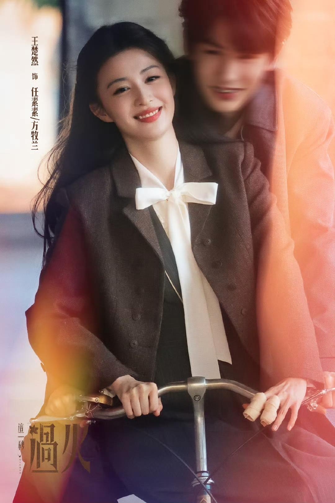 Trung Quốc hiện tại không ai mặc đẹp hơn mỹ nhân này: Visual như báu vật trần gian, siêu mẫu cũng phải gọi bằng điện thoại- Ảnh 21.