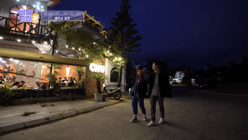 Món Việt từ thịt lên đài Hàn Quốc: Không phải thịt bò, thịt gà, du khách nhận xét "Có gan mới dám thử!"- Ảnh 1.