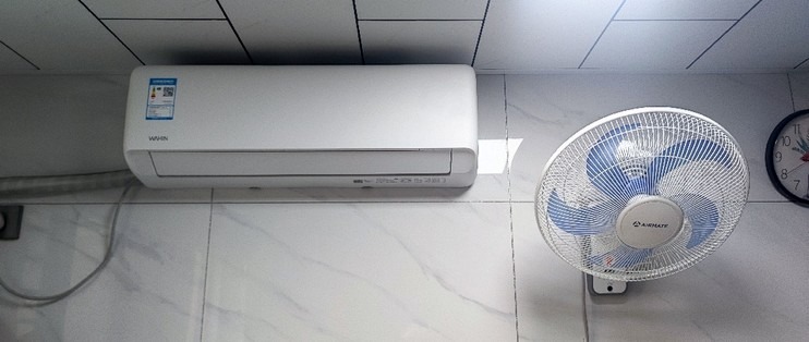 Ngoài trời nóng 40 độ, trong nhà bật điều hòa vù vù vẫn không ngốn điện nhờ biết 5 mẹo hay- Ảnh 3.