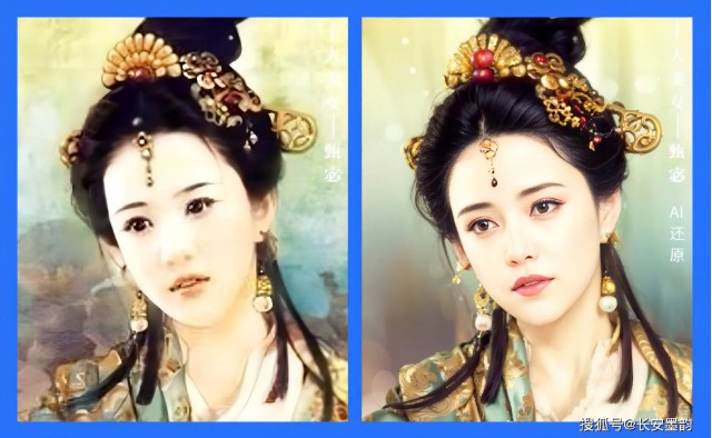 AI phục dựng chân dung 10 mỹ nhân Trung Hoa thời xưa: Cư dân mạng sửng sốt vì giống sao nữ nổi tiếng này- Ảnh 10. AI phục dựng chân dung 10 mỹ nhân Trung Hoa thời xưa: Cư dân mạng sửng sốt vì giống sao nữ nổi tiếng này- Ảnh 10.