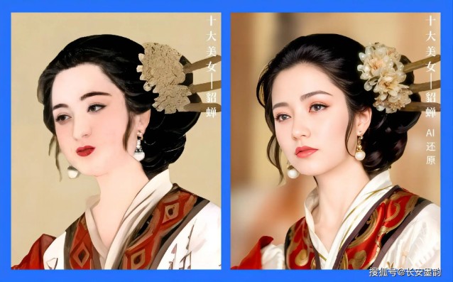 AI phục dựng chân dung 10 mỹ nhân Trung Hoa thời xưa: Cư dân mạng sửng sốt vì giống sao nữ nổi tiếng này- Ảnh 2. AI phục dựng chân dung 10 mỹ nhân Trung Hoa thời xưa: Cư dân mạng sửng sốt vì giống sao nữ nổi tiếng này- Ảnh 2.