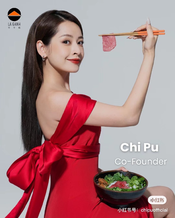 Là Gánh của Chi Pu - Khi phở Việt tỏa hương giữa lòng Thượng Hải- Ảnh 1.