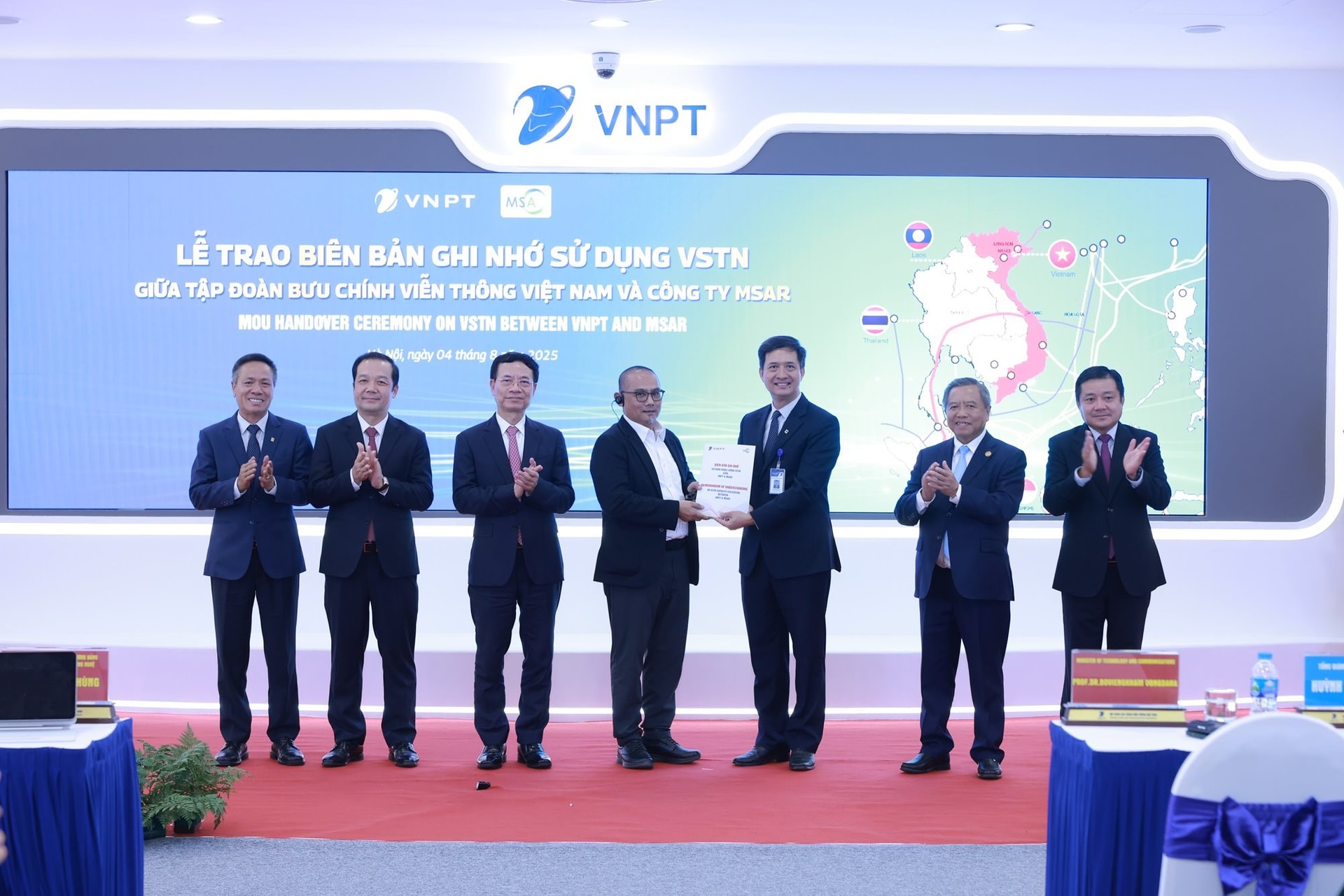 Bài toán 30 năm có lời giải: Việt Nam làm chủ tuyến cáp quang "xương sống" kết nối 5 nước, dài 3.900 km- Ảnh 1.