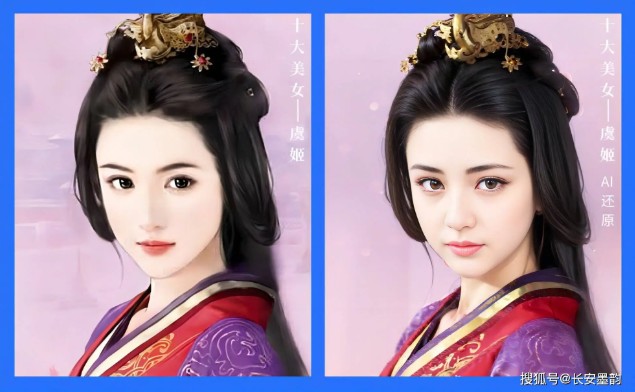 AI phục dựng chân dung 10 mỹ nhân Trung Hoa thời xưa: Cư dân mạng sửng sốt vì giống sao nữ nổi tiếng này- Ảnh 7. AI phục dựng chân dung 10 mỹ nhân Trung Hoa thời xưa: Cư dân mạng sửng sốt vì giống sao nữ nổi tiếng này- Ảnh 7.