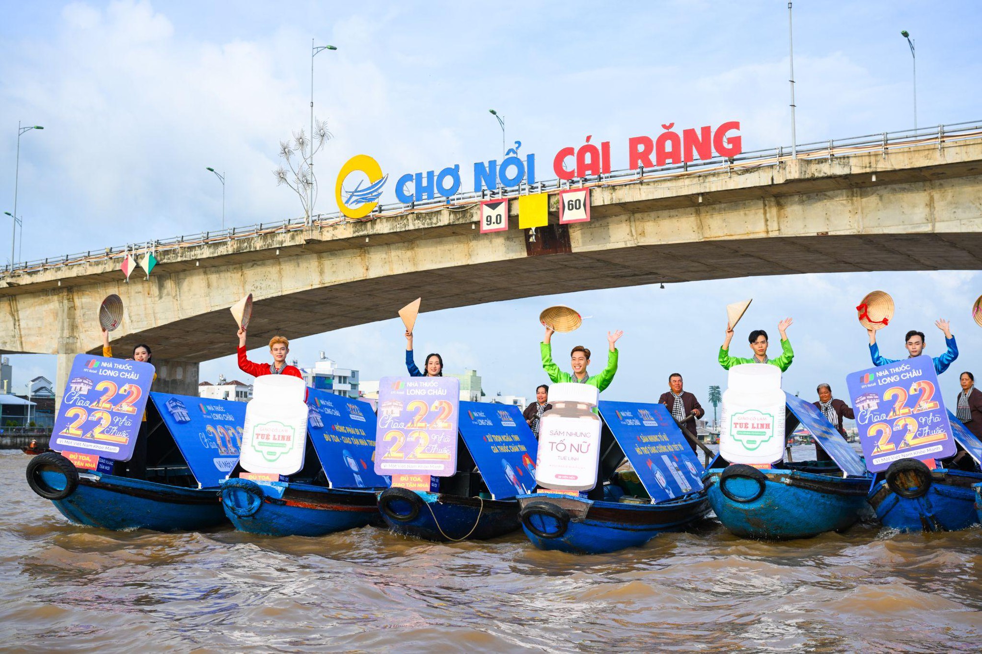 2.222 nhà thuốc Long Châu - Một sứ mệnh “Vì một Việt Nam khỏe mạnh hơn"- Ảnh 3. 2.222 nhà thuốc Long Châu - Một sứ mệnh “Vì một Việt Nam khỏe mạnh hơn"- Ảnh 3.