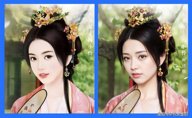 AI phục dựng chân dung 10 mỹ nhân Trung Hoa thời xưa: Cư dân mạng sửng sốt vì giống sao nữ nổi tiếng này- Ảnh 6. AI phục dựng chân dung 10 mỹ nhân Trung Hoa thời xưa: Cư dân mạng sửng sốt vì giống sao nữ nổi tiếng này- Ảnh 6.