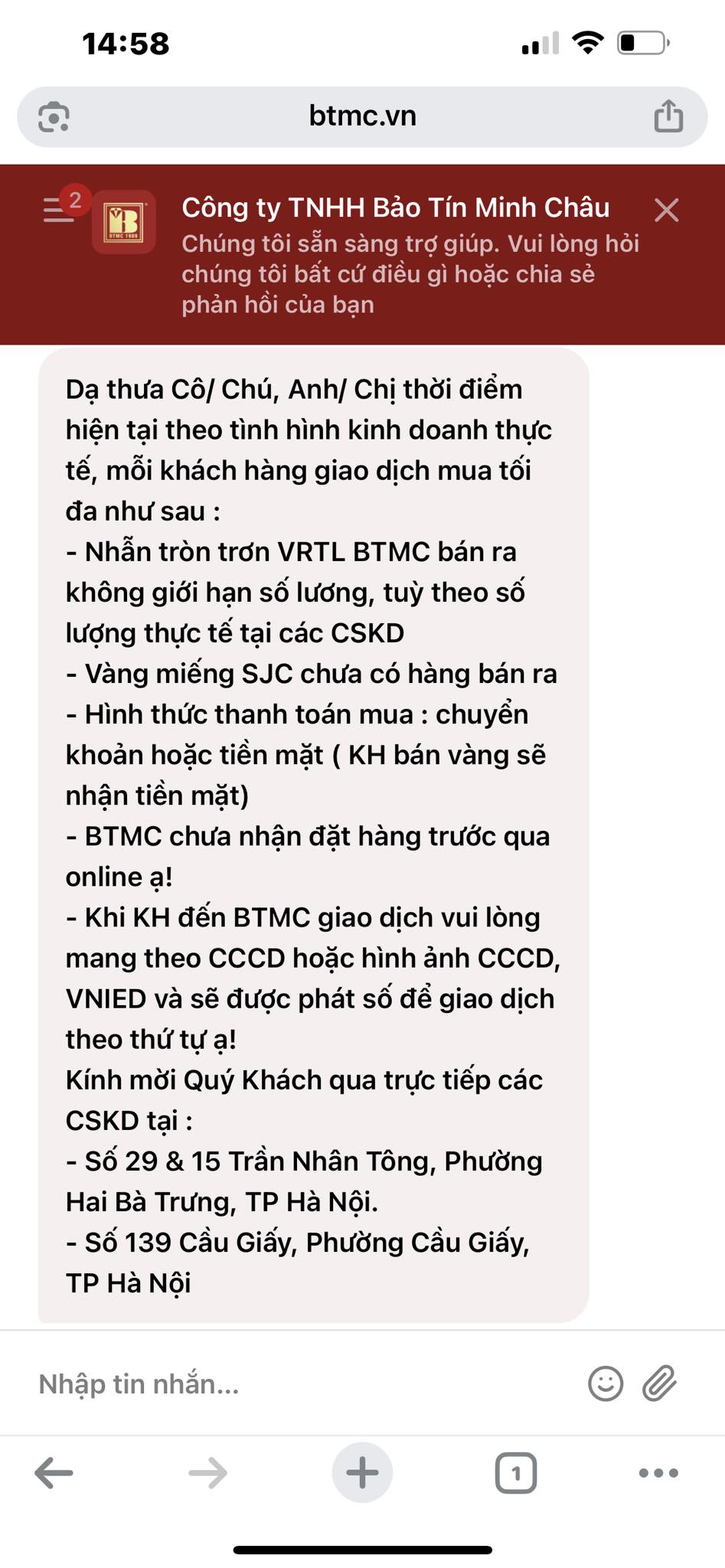Giá vàng hôm nay tăng vọt, một doanh nghiệp lớn mở bán không giới hạn vàng nhẫn- Ảnh 1.