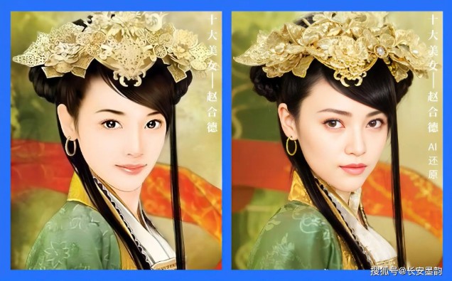 AI phục dựng chân dung 10 mỹ nhân Trung Hoa thời xưa: Cư dân mạng sửng sốt vì giống sao nữ nổi tiếng này- Ảnh 9. AI phục dựng chân dung 10 mỹ nhân Trung Hoa thời xưa: Cư dân mạng sửng sốt vì giống sao nữ nổi tiếng này- Ảnh 9.