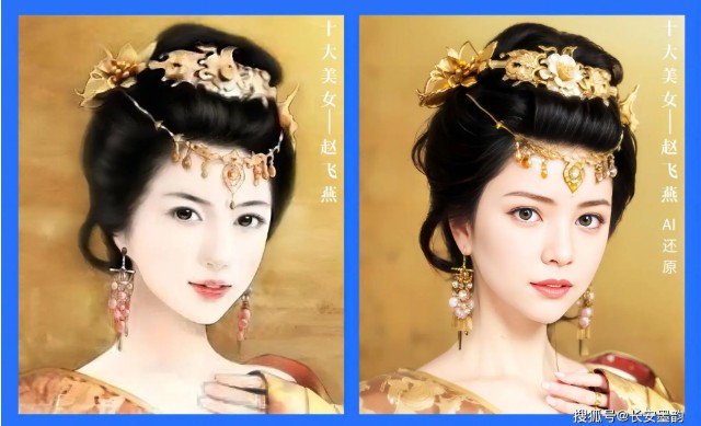 AI phục dựng chân dung 10 mỹ nhân Trung Hoa thời xưa: Cư dân mạng sửng sốt vì giống sao nữ nổi tiếng này- Ảnh 8. AI phục dựng chân dung 10 mỹ nhân Trung Hoa thời xưa: Cư dân mạng sửng sốt vì giống sao nữ nổi tiếng này- Ảnh 8.