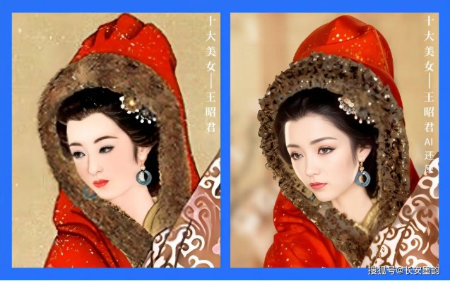 AI phục dựng chân dung 10 mỹ nhân Trung Hoa thời xưa: Cư dân mạng sửng sốt vì giống sao nữ nổi tiếng này- Ảnh 4. AI phục dựng chân dung 10 mỹ nhân Trung Hoa thời xưa: Cư dân mạng sửng sốt vì giống sao nữ nổi tiếng này- Ảnh 4.