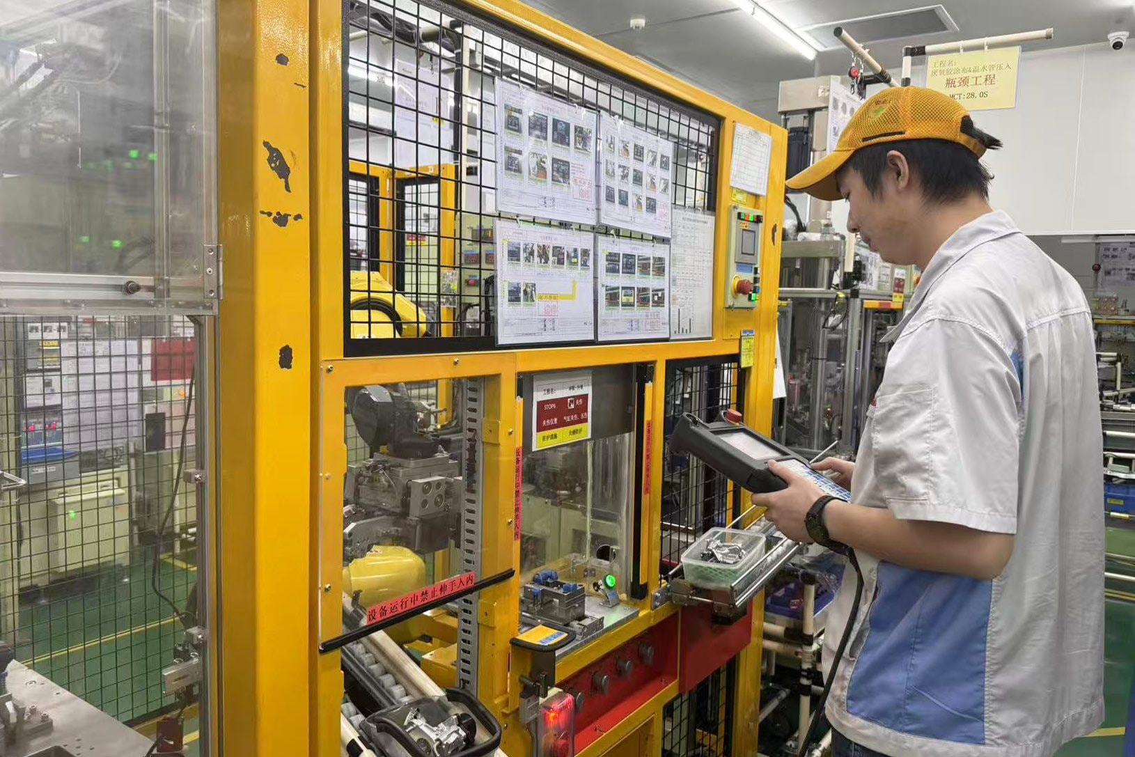 220 triệu công nhân nhà máy phải chuyển nghề: Chuyện gì đang xảy ra với nền kinh tế lớn nhất Châu Á?- Ảnh 4.