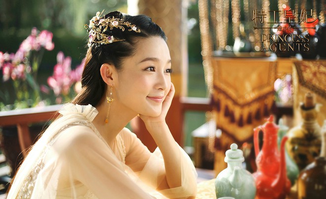 10 công chúa đẹp nhất Trung Quốc: Lưu Diệc Phi chỉ xếp thứ 6, hạng 1 đến cả thần tiên cũng không sánh bằng- Ảnh 32. 10 công chúa đẹp nhất Trung Quốc: Lưu Diệc Phi chỉ xếp thứ 6, hạng 1 đến cả thần tiên cũng không sánh bằng- Ảnh 32.