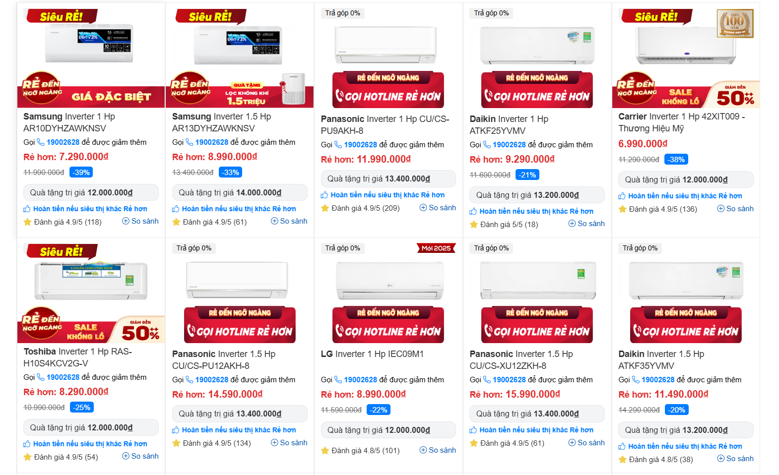 Điều hòa giảm giá 50%, loại tiết kiệm điện "sập sàn" khi nắng nóng gay gắt kỷ lục và giá điện phát ngốt- Ảnh 2. Điều hòa giảm giá 50%, loại tiết kiệm điện "sập sàn" khi nắng nóng gay gắt kỷ lục và giá điện phát ngốt- Ảnh 2.