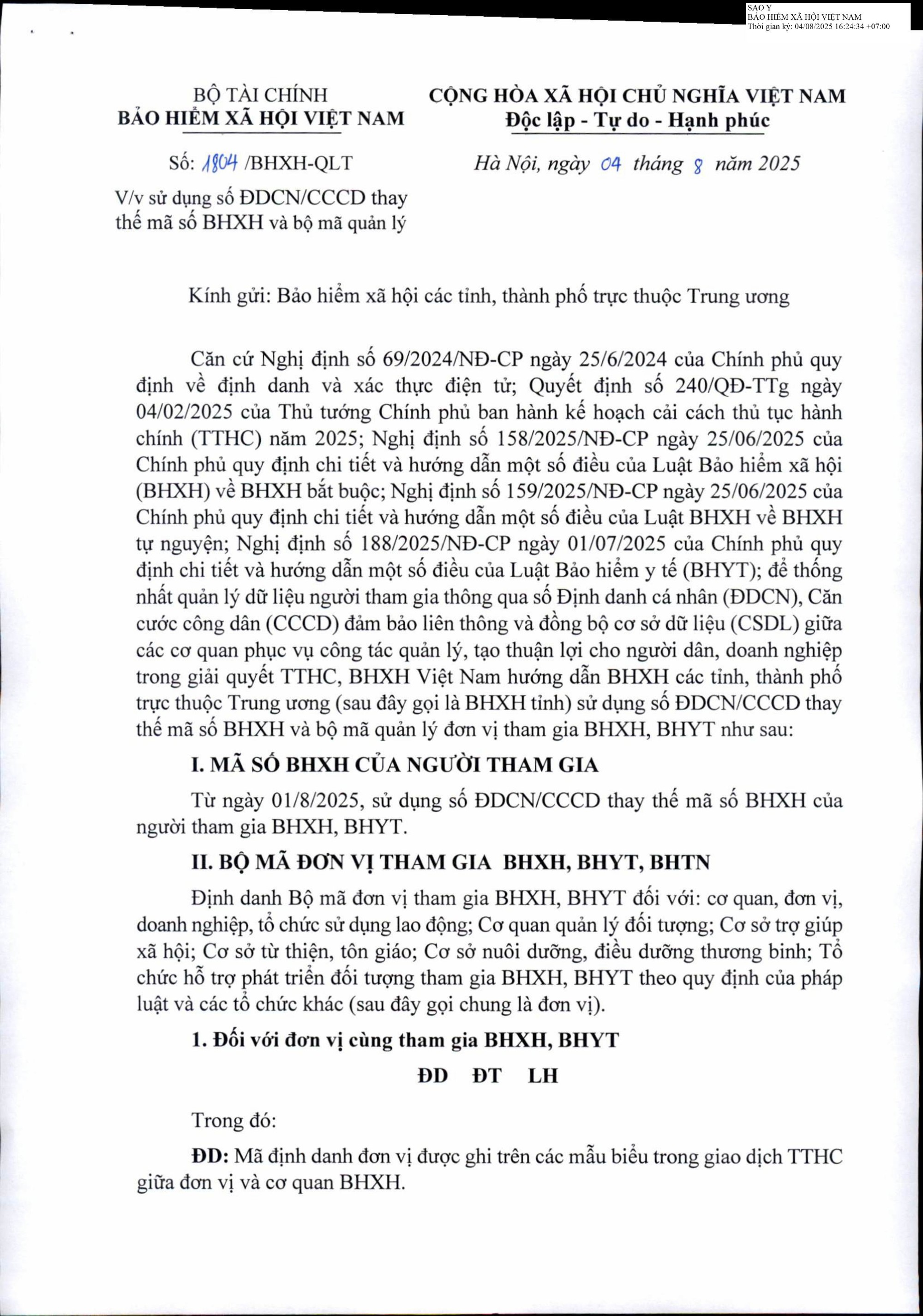 Hướng dẫn sử dụng số định danh cá nhân, căn cước công dân thay thế mã số Bảo hiểm xã hội và bộ mã quản lý- Ảnh 2.