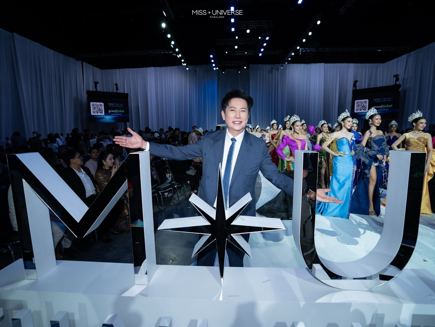 Chuyện gì đang xảy ra với Hoa hậu Hoàn vũ Thái Lan?- Ảnh 1.