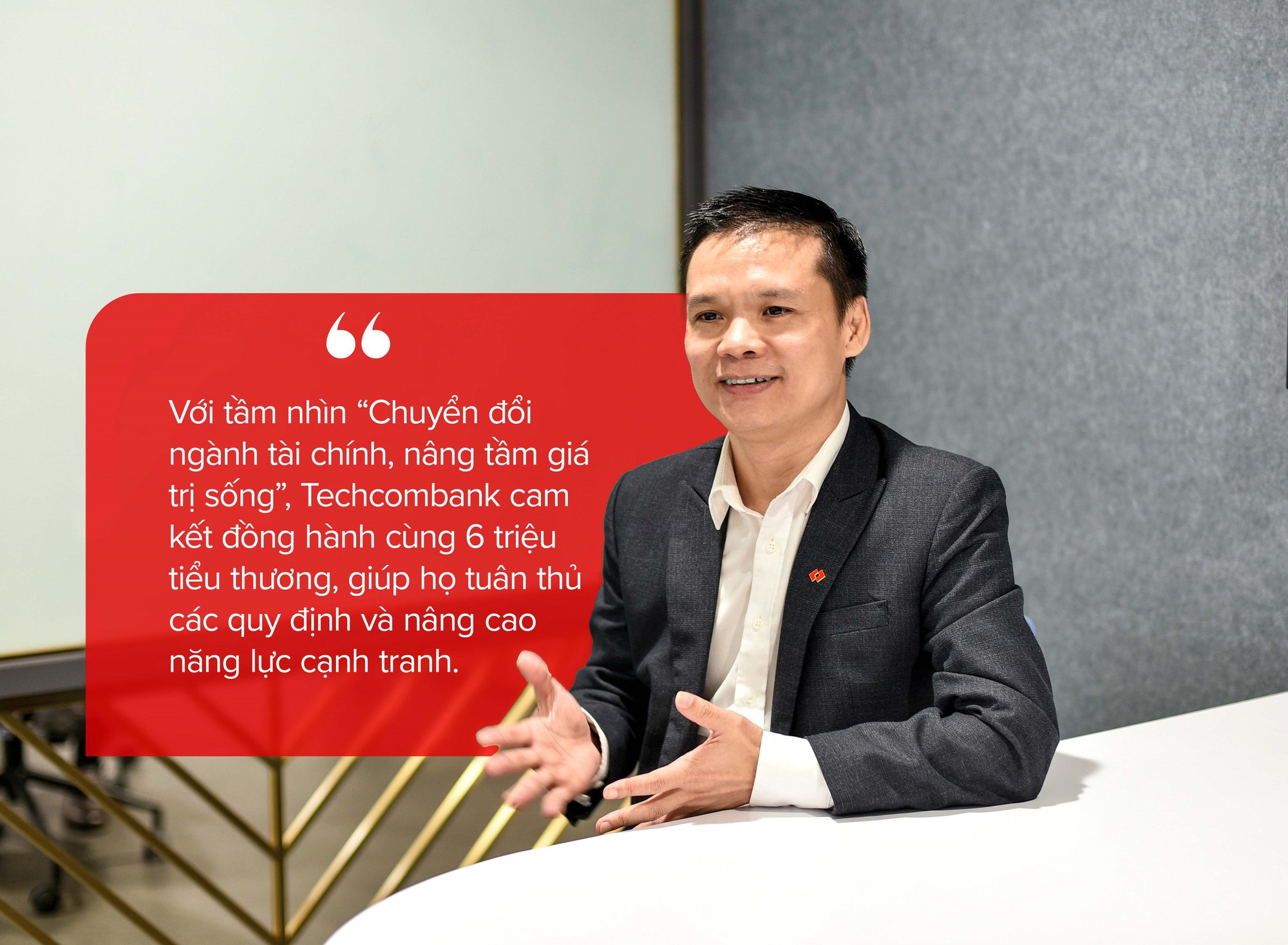 Techcombank 