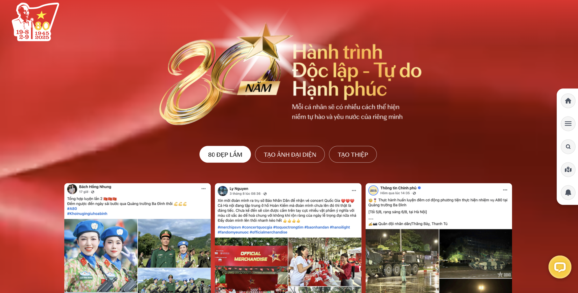 Lịch trình tất tật các hoạt động, sự kiện A80 cập nhật mỗi ngày: Chỉ cần vào một nơi để xem hết!- Ảnh 6.