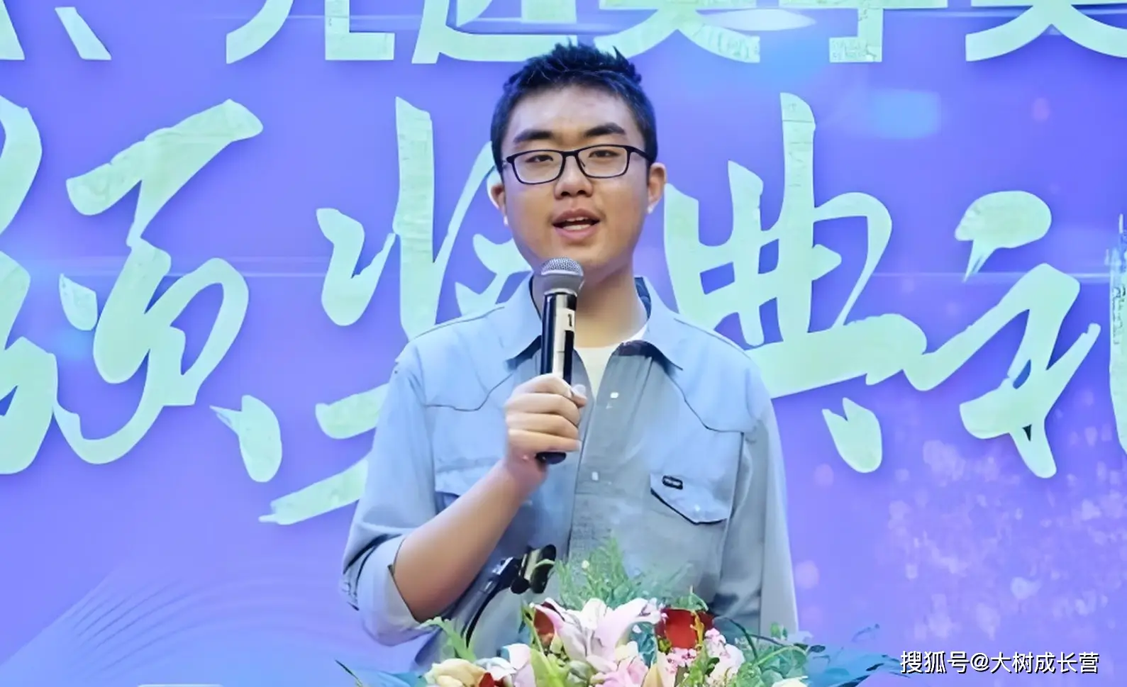 “Thần đồng” trung học đưa Trung Quốc lên đỉnh Olympic Toán quốc tế, giữ kỷ lục 7 năm liên tiếp có thí sinh đạt điểm tuyệt đối- Ảnh 1.