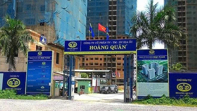 Địa ốc Hoàng Quân muốn phát hành 50 triệu cổ phiếu để hoán đổi nợ- Ảnh 1. Địa ốc Hoàng Quân muốn phát hành 50 triệu cổ phiếu để hoán đổi nợ- Ảnh 1.