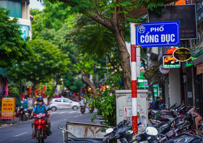 Bạn có đọc sai tên những con phố Hà Nội này: Tố Tịch, Báo Khánh, Cổng Đục?- Ảnh 3. Bạn có đọc sai tên những con phố Hà Nội này: Tố Tịch, Báo Khánh, Cổng Đục?- Ảnh 3.
