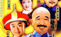 'Tể tướng Lưu Gù' từng bị đưa vào 'danh sách đen' và cuộc sống ẩn dật tuổi U80- Ảnh 7.