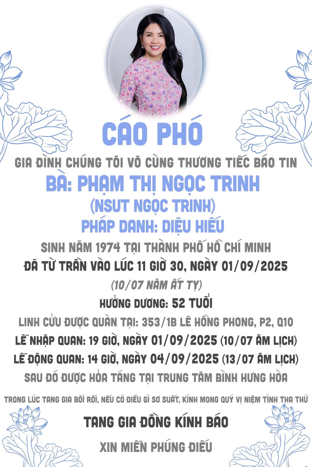 Quyền Linh - Xuân Lan và dàn sao Việt bàng hoàng trước tin diễn viên Ngọc Trinh qua đời- Ảnh 1. Quyền Linh - Xuân Lan và dàn sao Việt bàng hoàng trước tin diễn viên Ngọc Trinh qua đời- Ảnh 1.