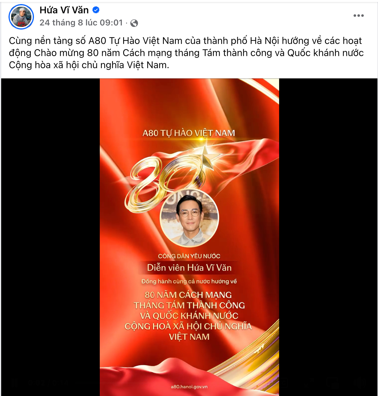 Giới trẻ rần rần khoe avatar và thiệp mời yêu nước mừng đại lễ 80 năm: Cách “nhuộm đỏ” MXH bằng ứng dụng A80!- Ảnh 2.