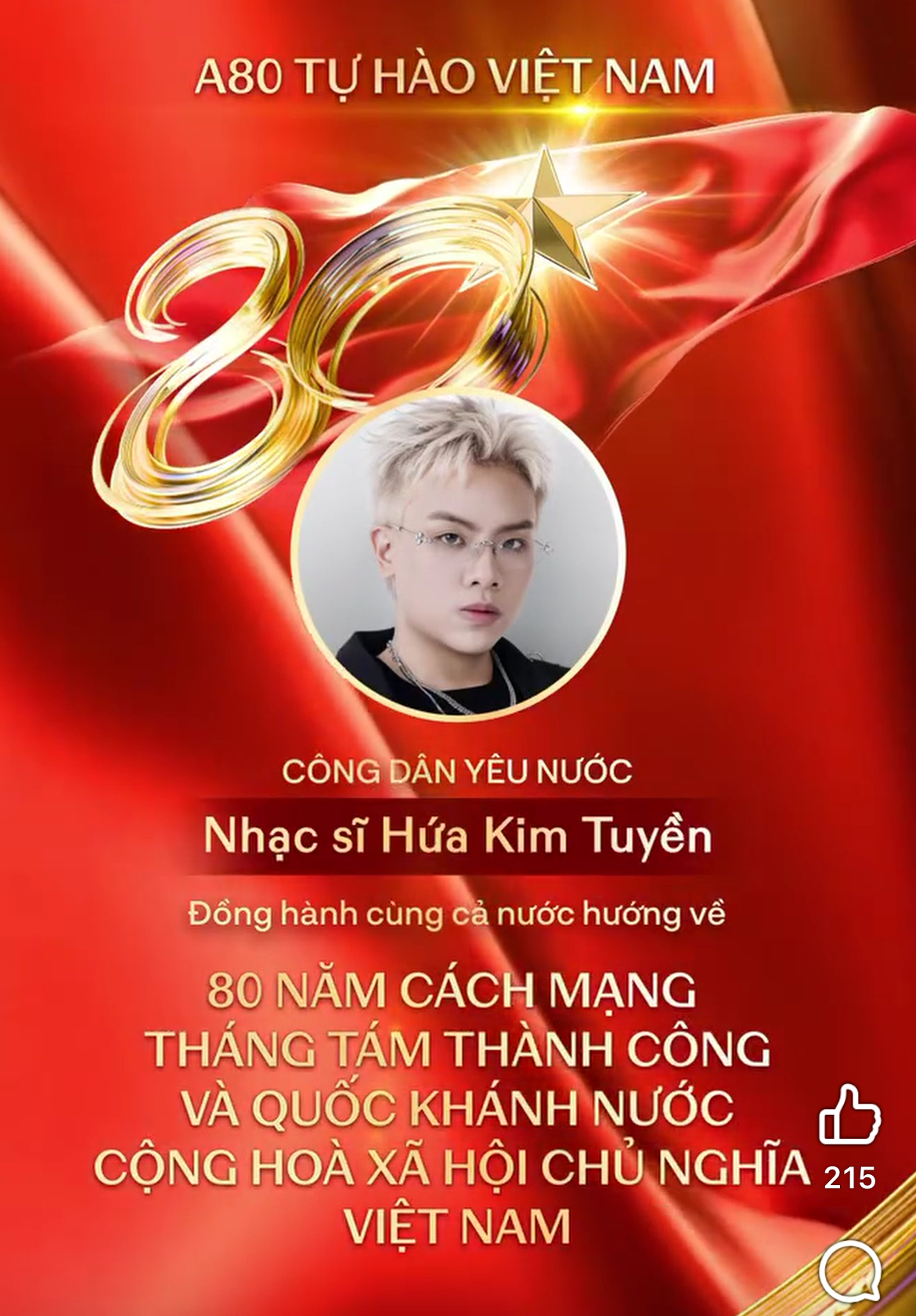 Giới trẻ rần rần khoe avatar và thiệp mời yêu nước mừng đại lễ 80 năm: Cách “nhuộm đỏ” MXH bằng ứng dụng A80!- Ảnh 4.