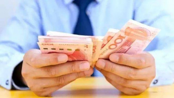 Đồng nghiệp nữ vay hơn 3,7 tỷ đồng rồi mất tích, 30 năm sau tôi sững sờ khi nhận được thông báo từ ngân hàng- Ảnh 1.