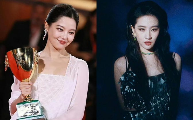 Lưu Diệc Phi đeo cả căn nhà trên cổ, nghi lộ thái độ Lưu Diệc Phi đeo cả căn nhà trên cổ, nghi lộ thái độ