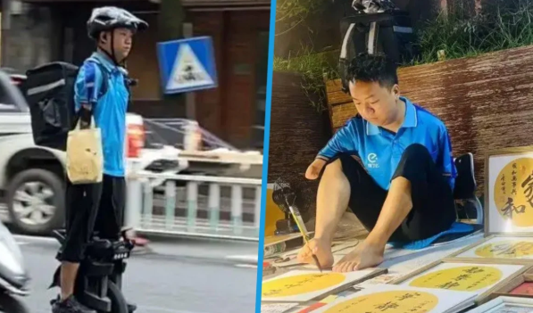 Người đàn ông 30 tuổi mất cả hai tay vẫn giao đồ ăn, viết thư pháp bằng chân nuôi sống gia đình- Ảnh 1. Người đàn ông 30 tuổi mất cả hai tay vẫn giao đồ ăn, viết thư pháp bằng chân nuôi sống gia đình- Ảnh 1.