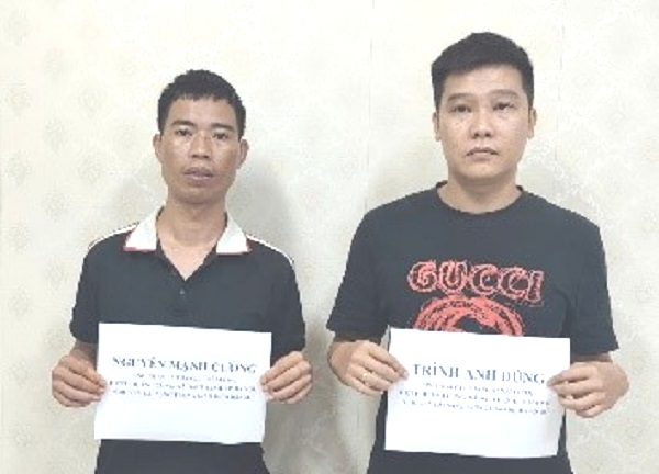 Tạm giữ hình sự Trình Anh Dũng và một đồng hương- Ảnh 1. Tạm giữ hình sự Trình Anh Dũng và một đồng hương- Ảnh 1.