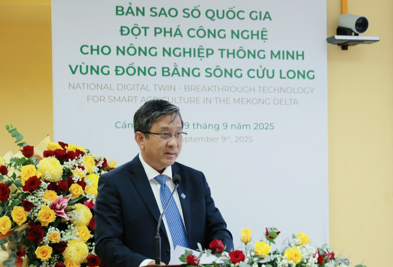 Thủ phủ nông nghiệp lớn nhất Việt Nam sẽ có Trung tâm UAV- Robot nông nghiệp, trường đào tạo phi công UAV- Ảnh 2.