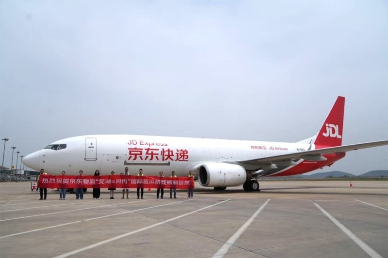 Trung Quốc xây dựng siêu mạng lưới hàng không vận tải toàn cầu- Ảnh 3. Trung Quốc xây dựng siêu mạng lưới hàng không vận tải toàn cầu- Ảnh 3.