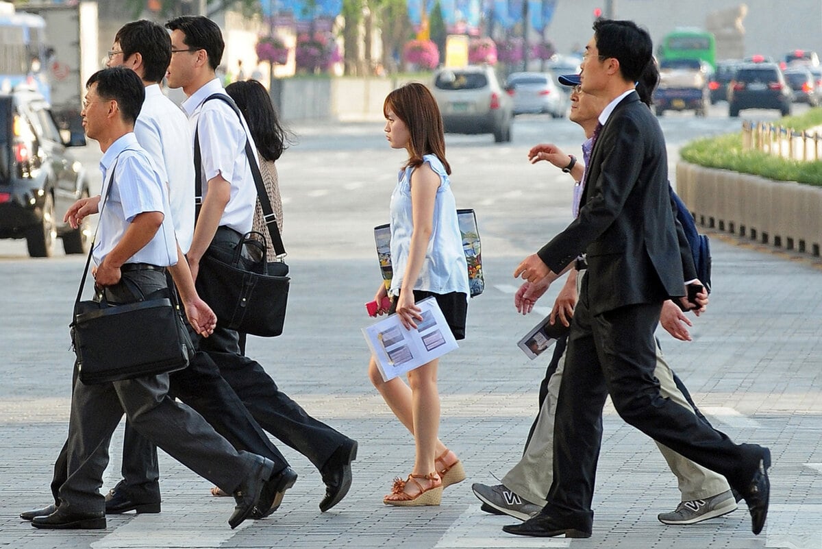 Từ Mỹ, Đức đến Hàn Quốc: Việc làm truyền thống đang bị bào mòn- Ảnh 2.