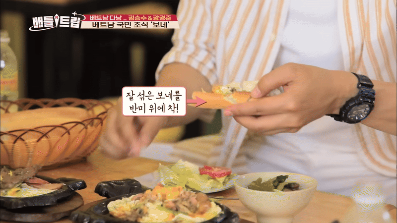 Món Việt lên đài truyền hình Hàn Quốc: Giá gây bất ngờ, du khách nhận xét "Không nghĩ bữa sáng lại ngon đến vậy!"- Ảnh 4.