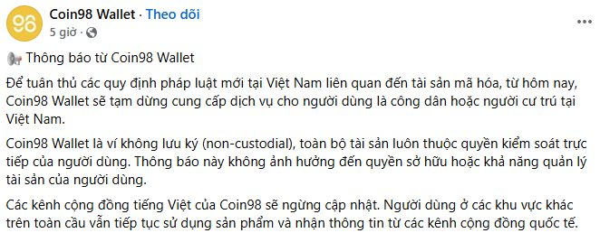 Nhiều ví Blockchain bất ngờ thông báo dừng cung cấp dịch vụ tại Việt Nam- Ảnh 1.