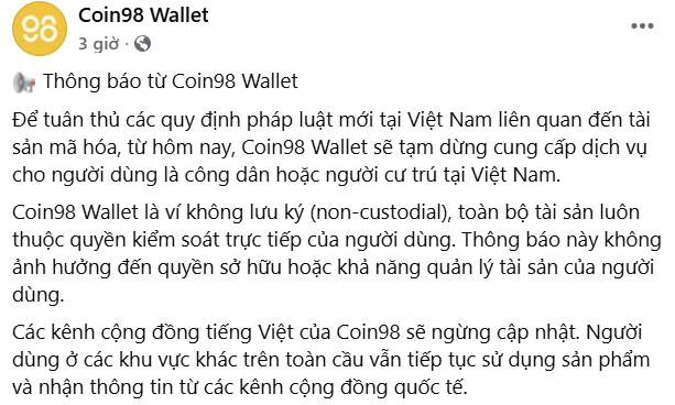 Hai start-up tài sản số bất ngờ thông báo "dừng phục vụ"  tại Việt Nam, vì sao?- Ảnh 1.