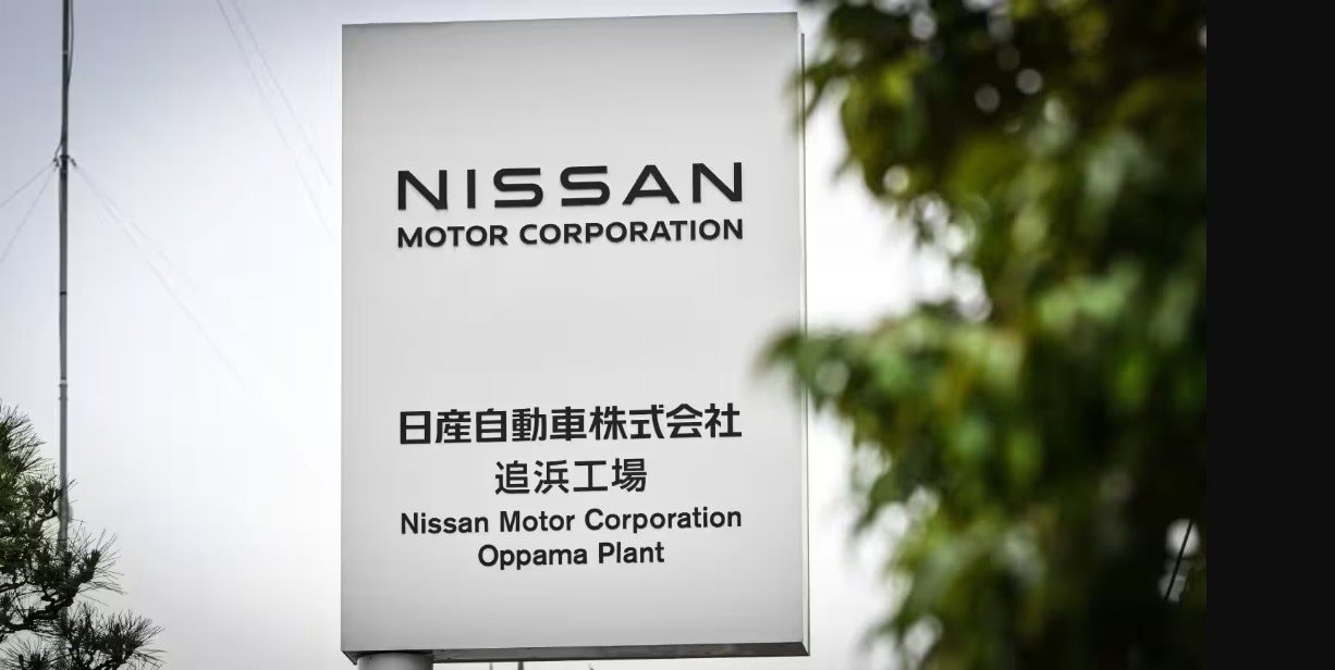 Hoàng hôn của biểu tượng xe Nhật: Nissan đóng cửa nhà máy lâu đời nhất tại Nhật Bản, toàn địa phương chấn động- Ảnh 1.
