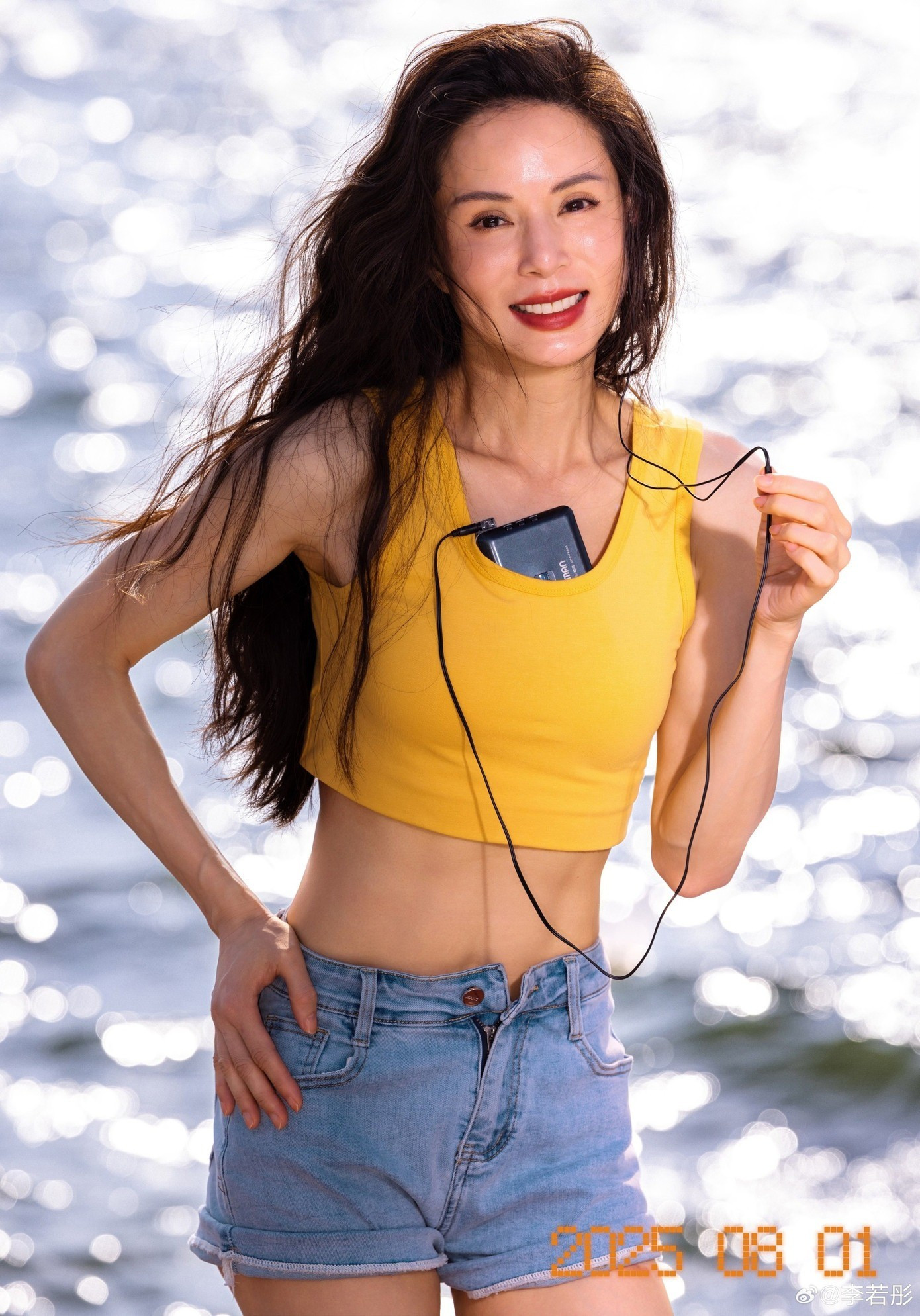 Hình ảnh gây kinh ngạc của Lý Nhược Đồng ở chợ đêm- Ảnh 4.