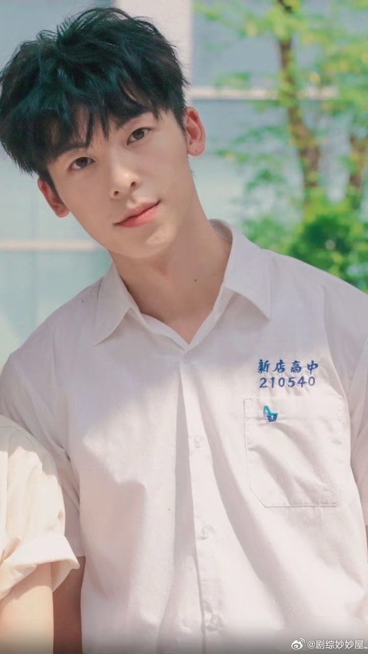 52 triệu người không chấp nhận nổi đây là Hứa Quang Hán- Ảnh 4.