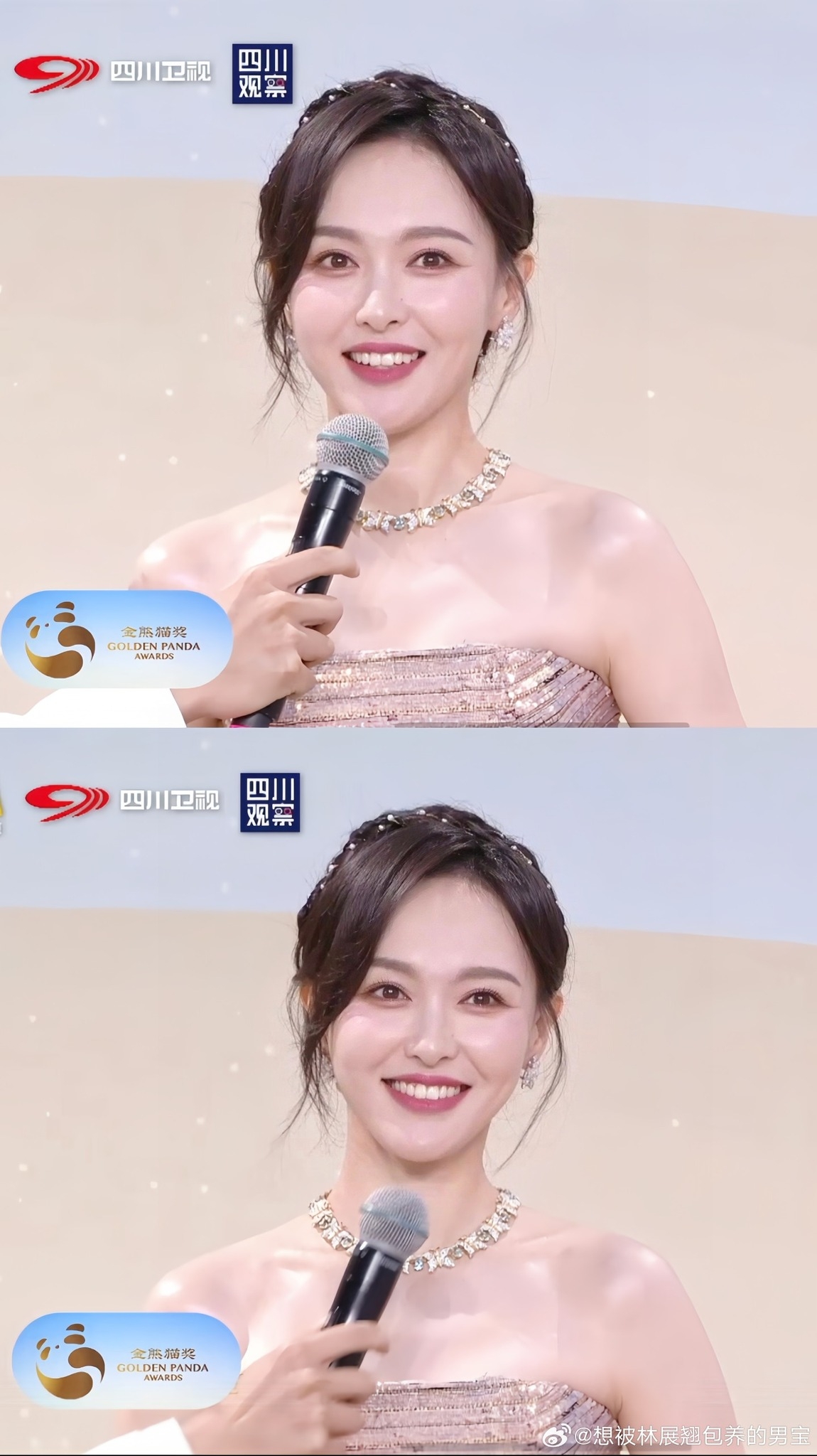 Trời ơi sao mỹ nhân này 42 tuổi lại trẻ đẹp hơn gái 18 vậy: Bí quyết chỉ đúng 3 chữ, quá chuẩn không thể cãi nổi- Ảnh 7.