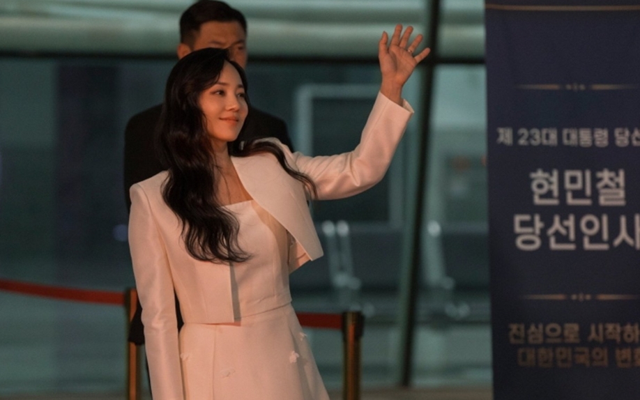 "Đệ nhất phu nhân" đẹp đến nỗi ngắm 100 lần vẫn sốc visual: Nhan sắc không bao giờ lỗi thời, đau đầu tìm từ ngữ để khen- Ảnh 3.