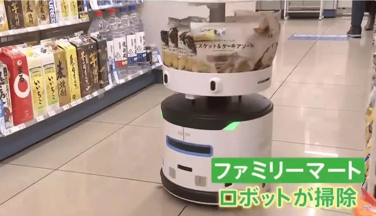 Nhật Bản bắt đầu sử dụng robot tại các cửa hàng 7-Eleven để bù đắp cho tình trạng thiếu hụt lao động trầm trọng- Ảnh 3. Nhật Bản bắt đầu sử dụng robot tại các cửa hàng 7-Eleven để bù đắp cho tình trạng thiếu hụt lao động trầm trọng- Ảnh 3.