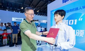 Sự thật robot hình người từ thế kỷ 19 đánh lừa cả nước Mỹ- Ảnh 4. Sự thật robot hình người từ thế kỷ 19 đánh lừa cả nước Mỹ- Ảnh 4.